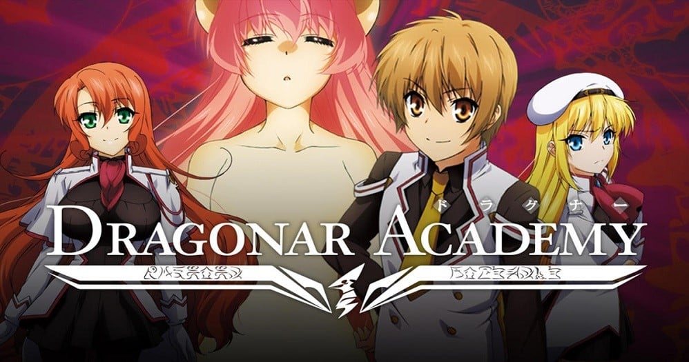 Dragonar Academy Seikoku no Dragonar