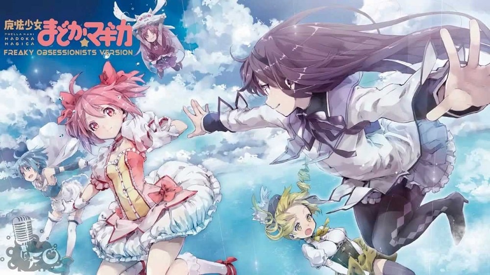 Mahou Shouju Madoka Magica