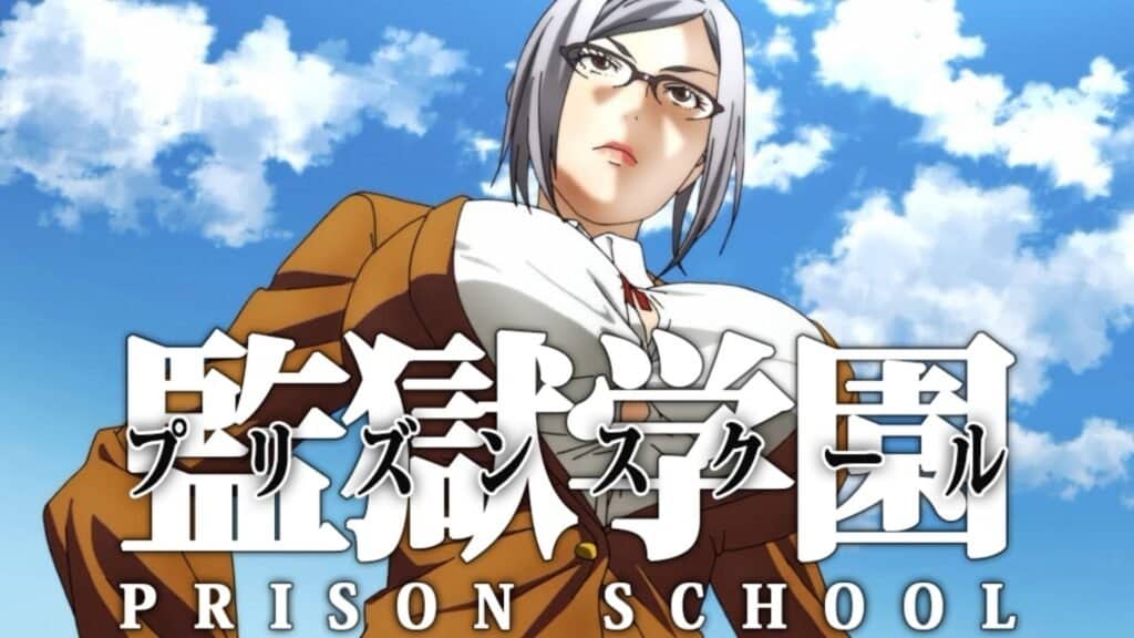 Prison School