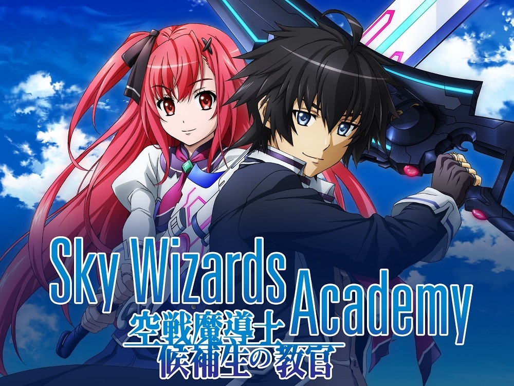 Sky Wizard Academy