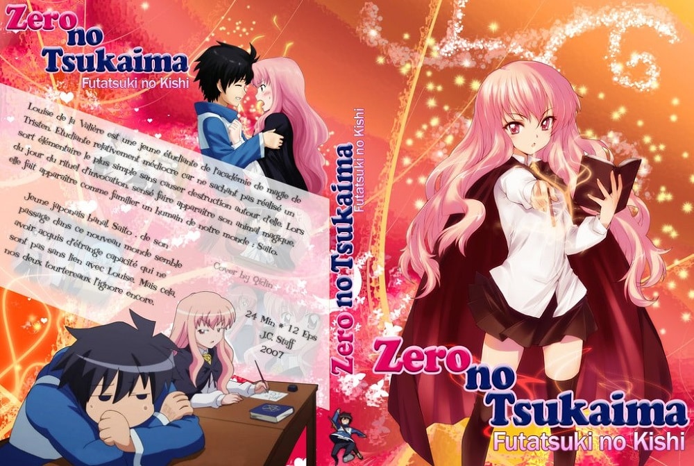 The Familiar of Zero (Zero no Tsukaima)