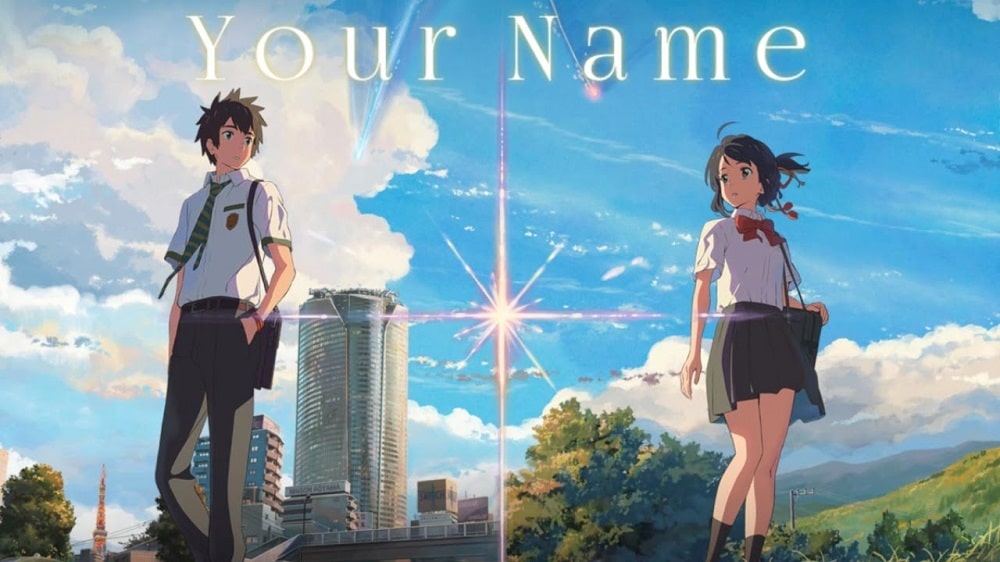 Your Name