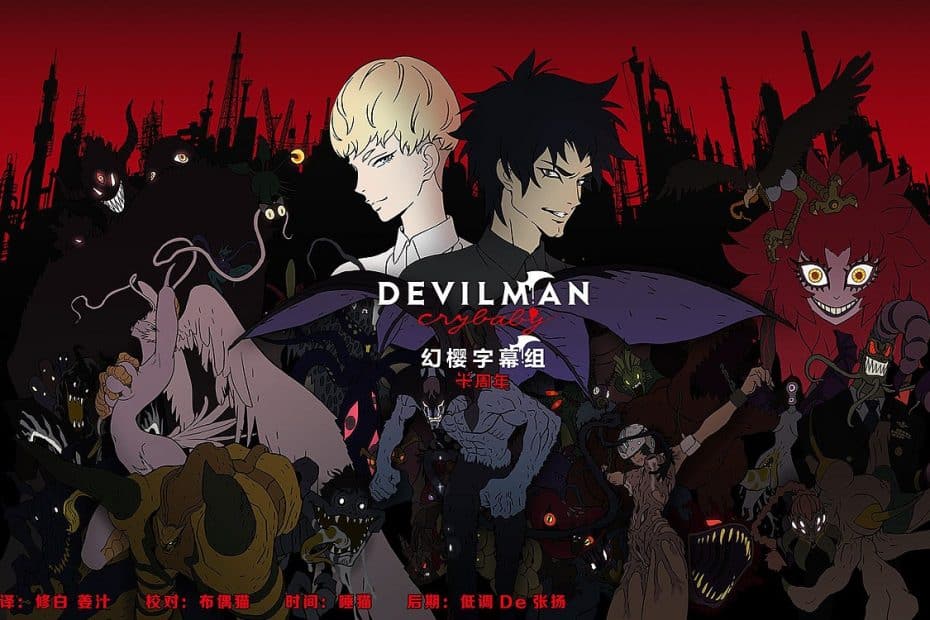 animes like Devilman Crybaby