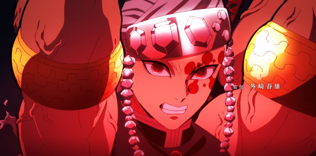 Demon Slayer Entertainment District Arc Episode 4 Release Date