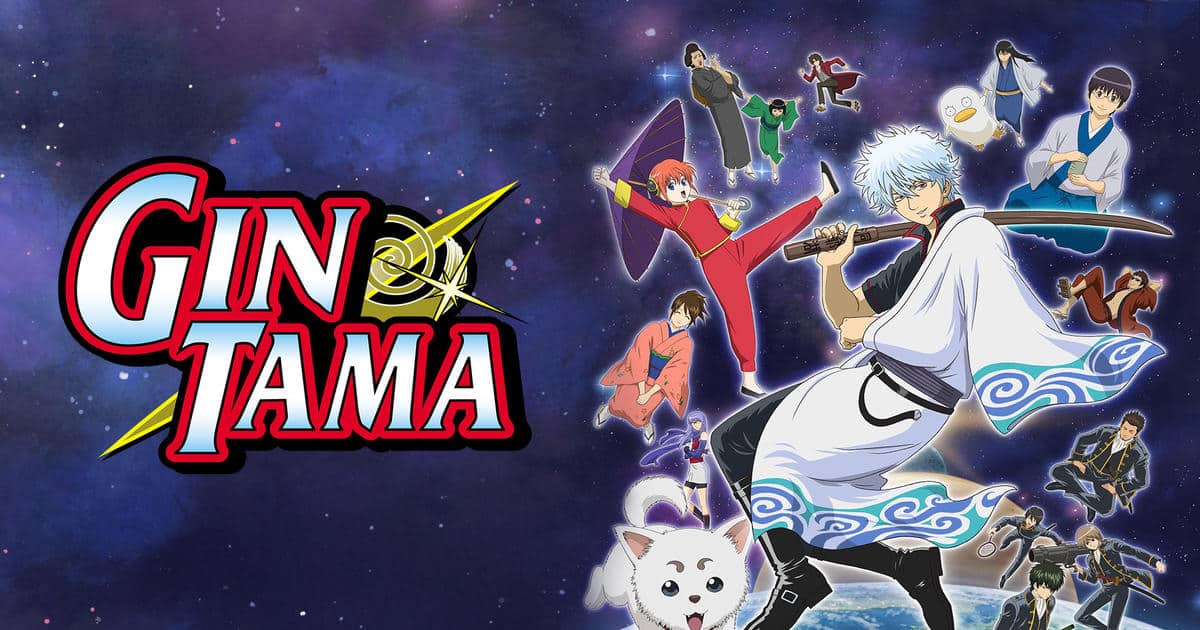 gintama