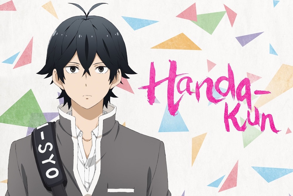 Handa Kun