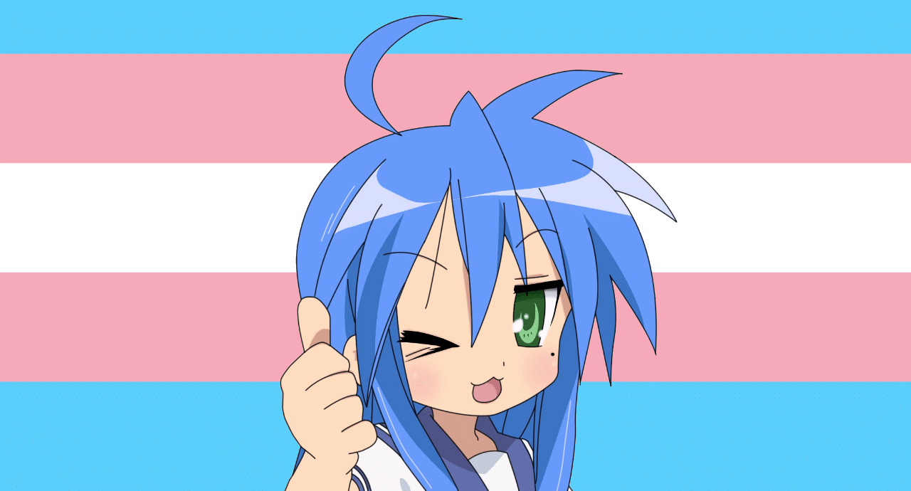 Konata Izumi