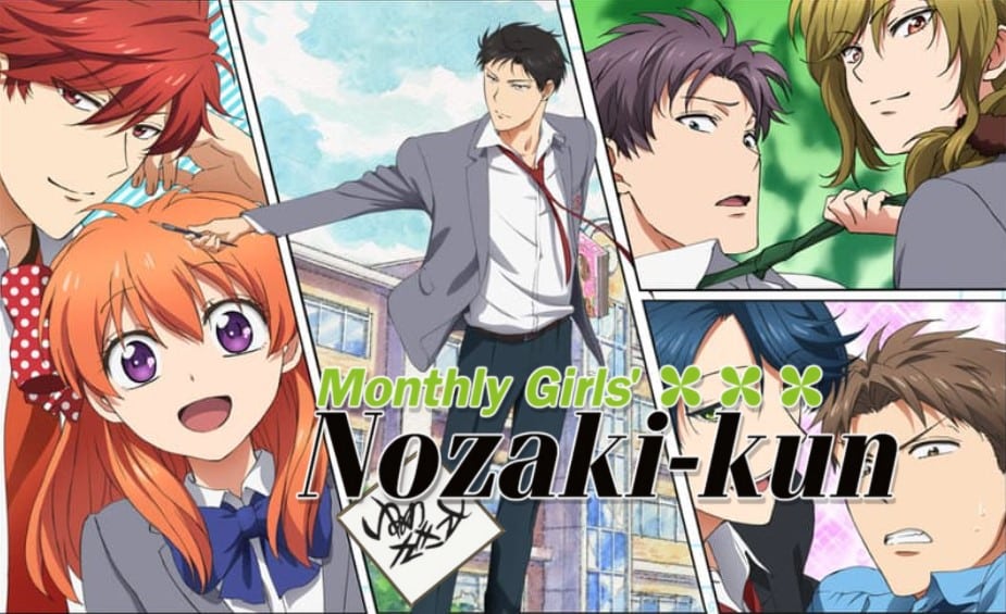 Nozaki-Kun