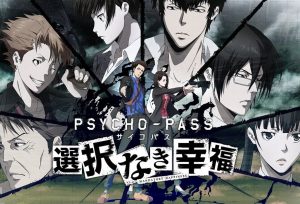 Psycho-pass