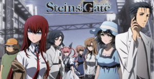 STEINS; GATE