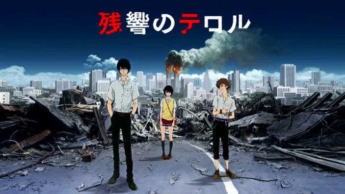 Zankyou No Terror