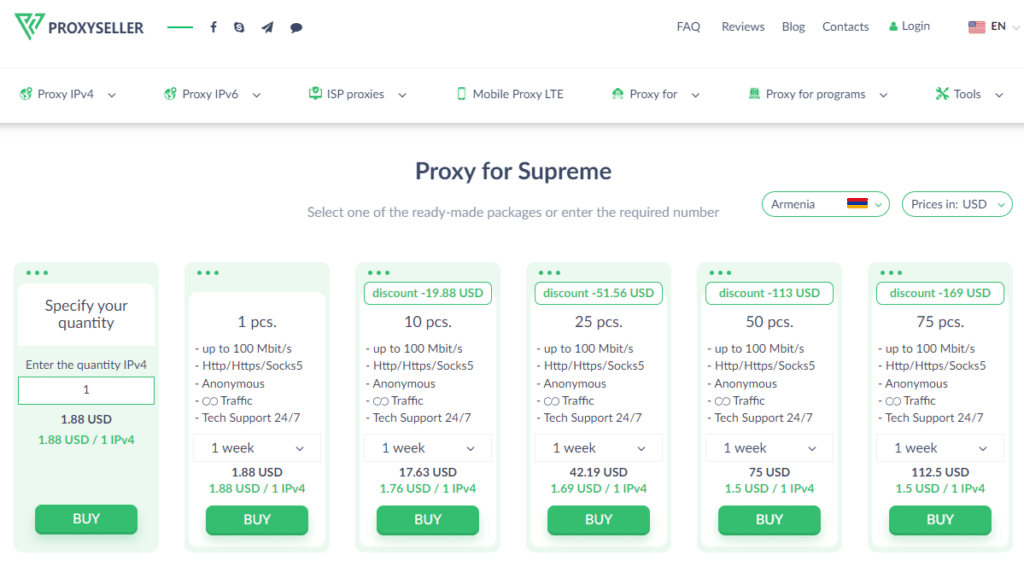 Proxy-Seller Proxy for Supreme