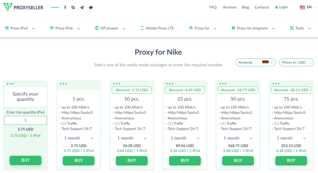 Proxy-Seller for Nike