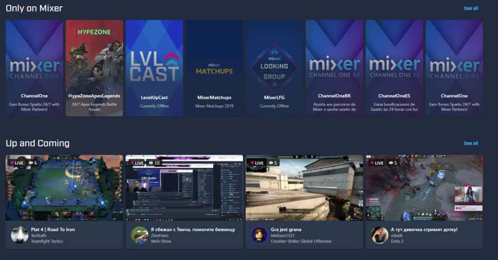 mixer homepage