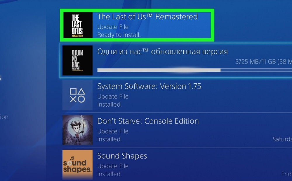 Install the latest Game and System Updates