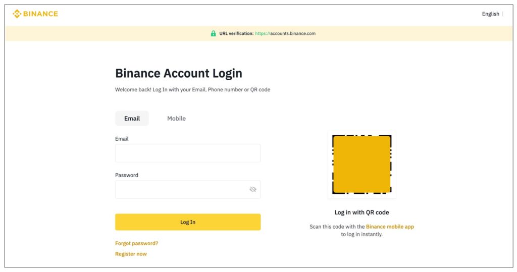 Log in to your Binance account