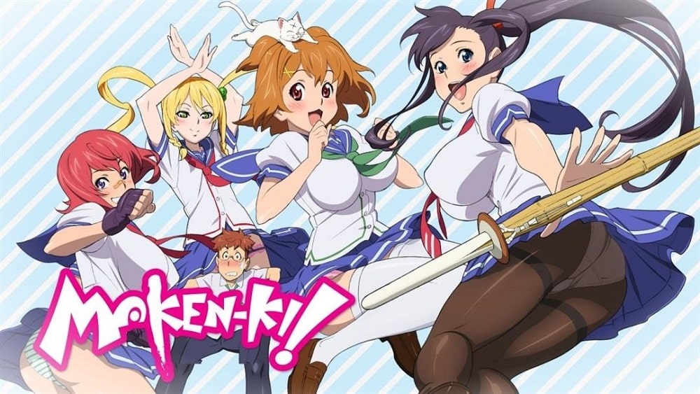 Maken-Ki! Series