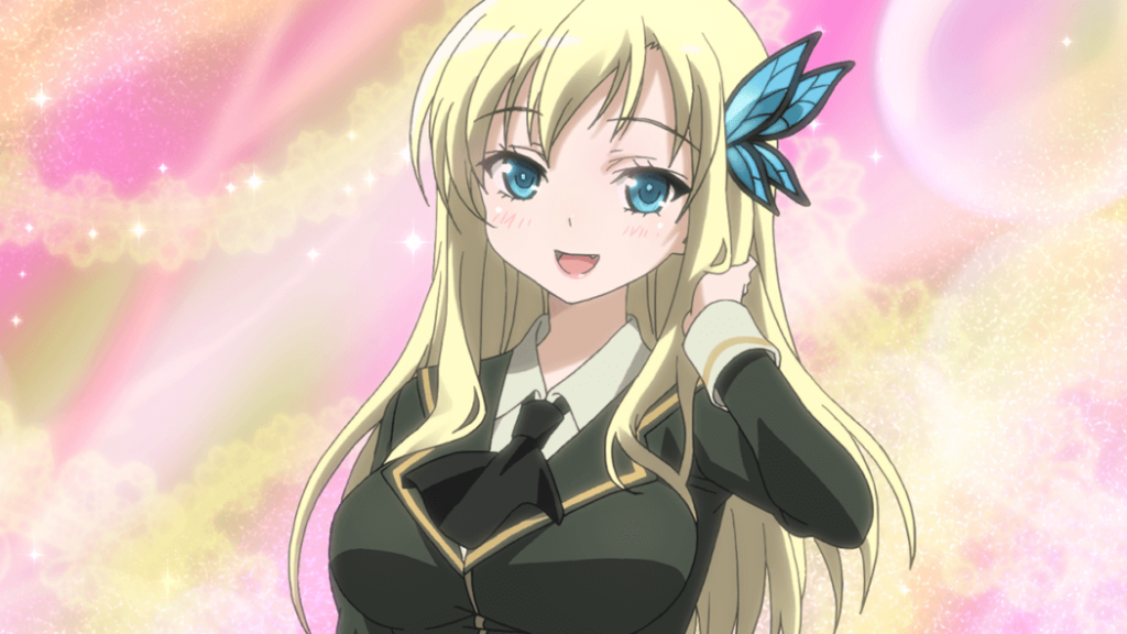 Haganai