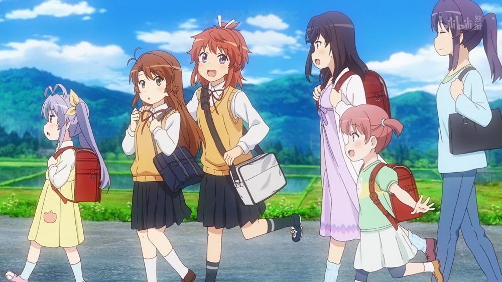 Non Non Biyori