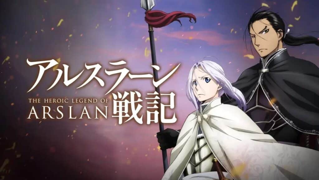 Arslan Senki