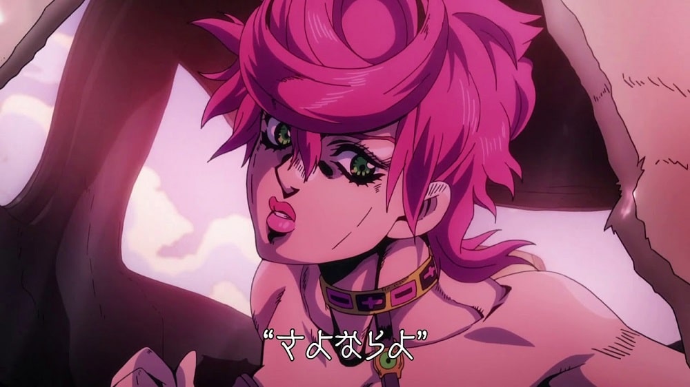 Trish Una