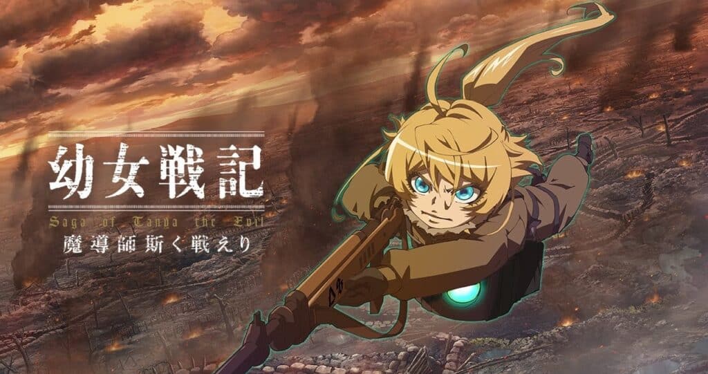 Youjo Senki