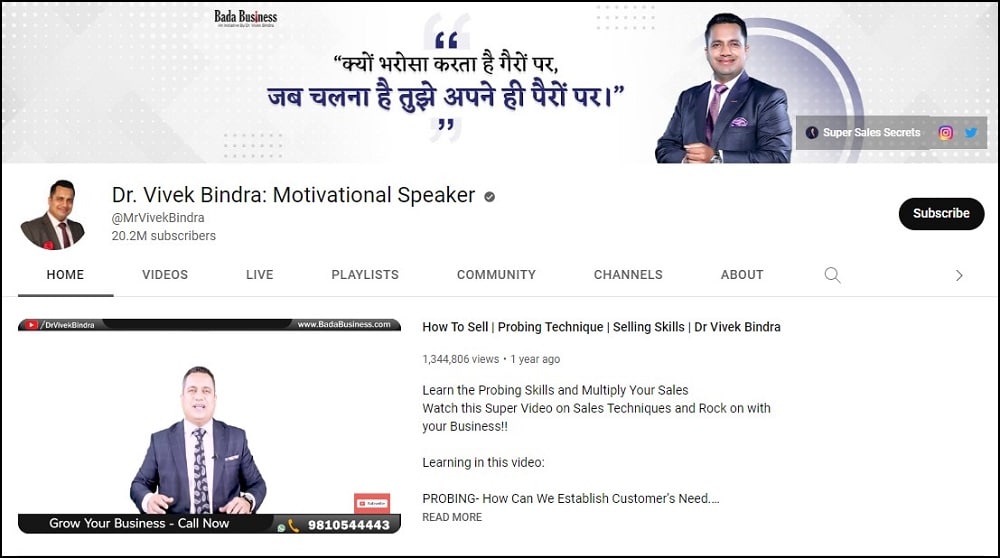 Dr. Vivek Bindra Youtube Feature