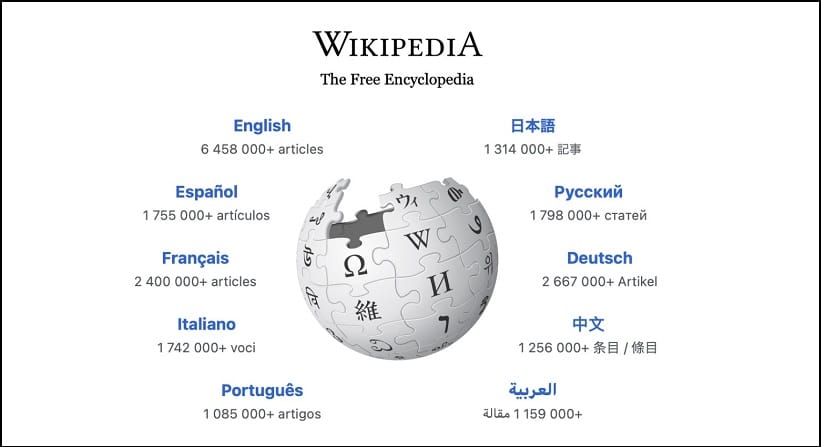 Wikipedia home page
