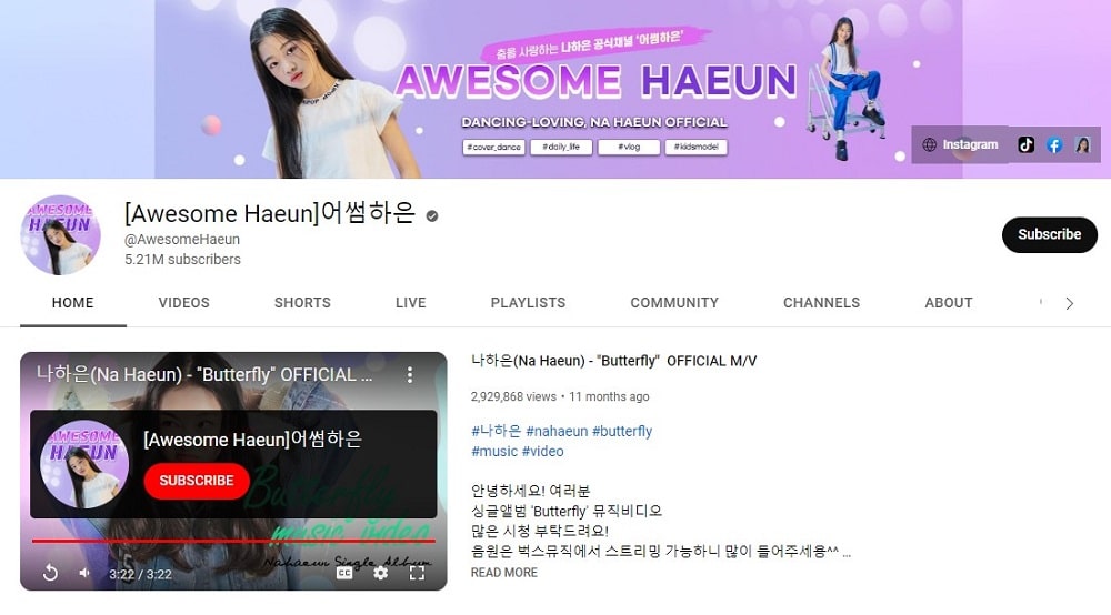 Awesome Haeun korean YouTubers