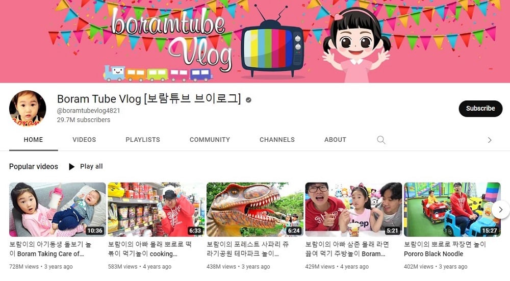 Boram Tube korean YouTubers