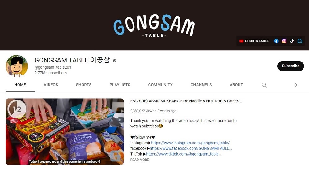 GONGSAM TABLE korean YouTubers