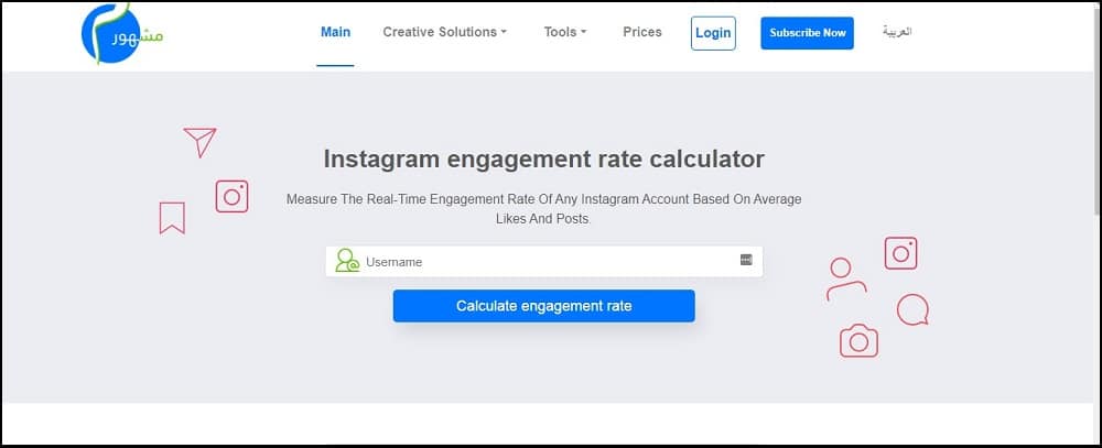GetMashor Instagram Engagement Calculator