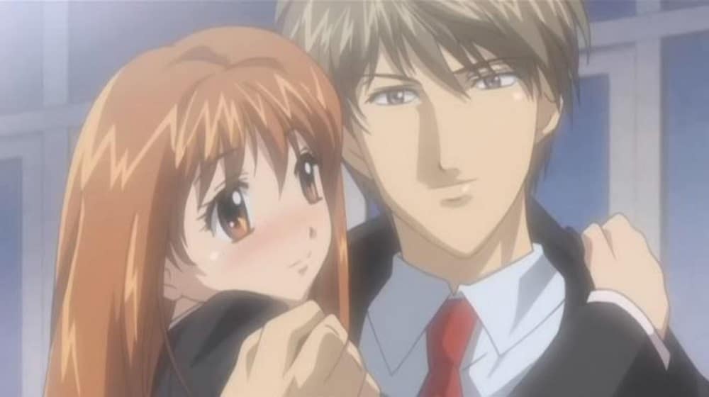 Itazura Na Kiss (Teasing Kiss)