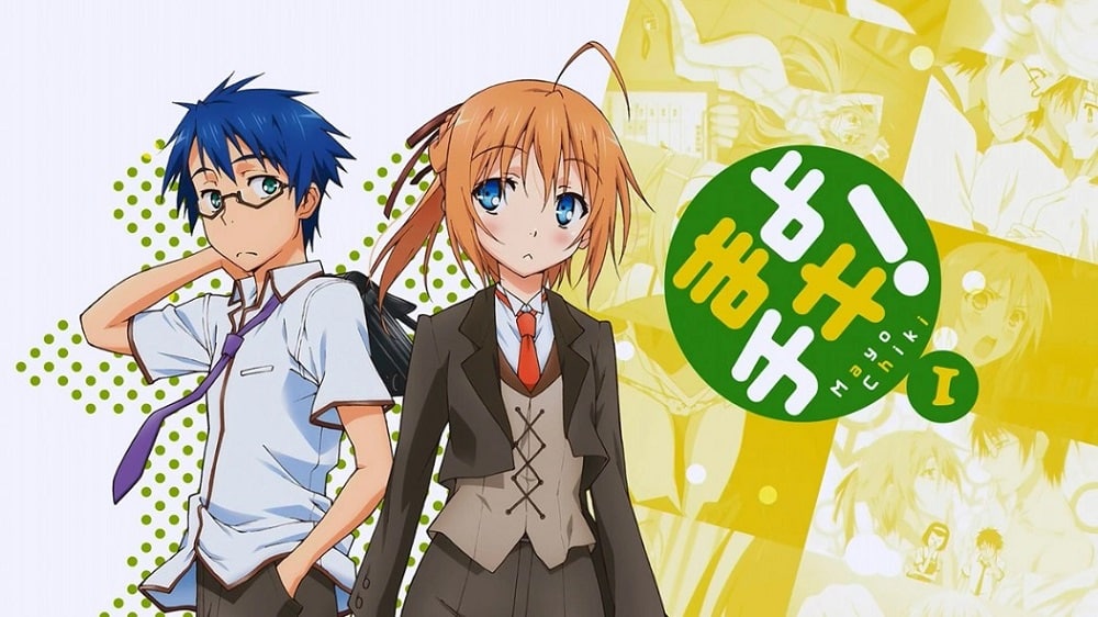 Mayo Chiki!