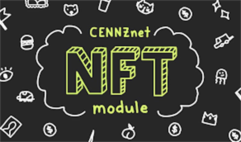 Understanding CENNZnet