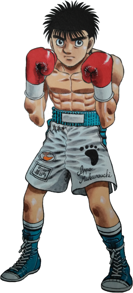 Ippo Makunouchi