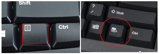 Keyboard key