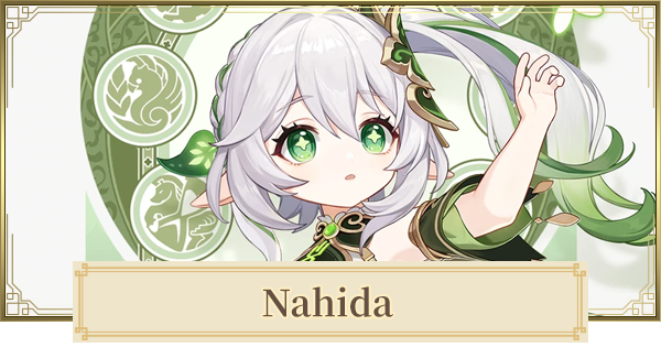 Nahida