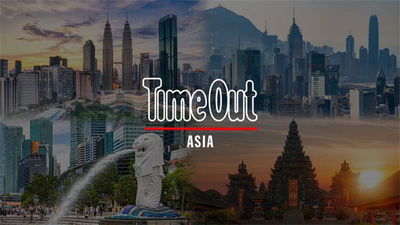 TimeOut